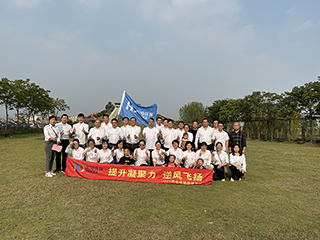 宏電環(huán)保