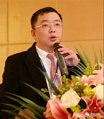 宏電環保
