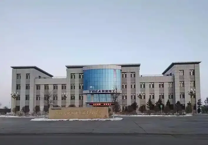 宏電環(huán)保
